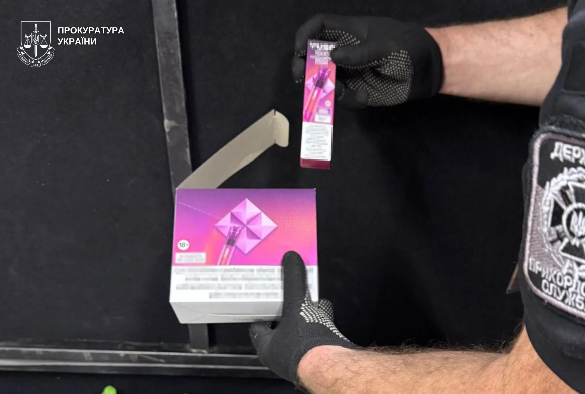 тисяч електронок