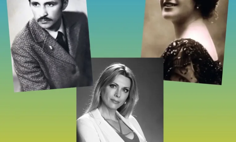 Легенда про Нескорену Пісню