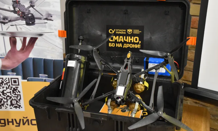 Український бізнес донатить на FPV-дрони для ГУР.  А ви в ділі?