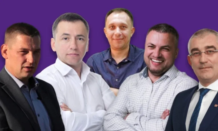 нардепи Тернопільщина