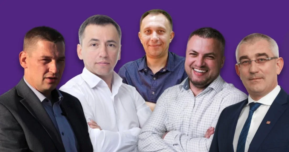 нардепи Тернопільщина