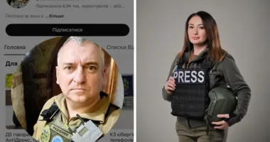 Відео нардепа