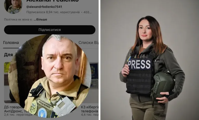 Відео нардепа