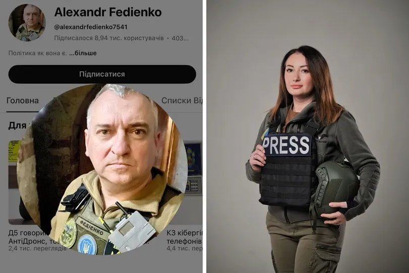 Відео нардепа