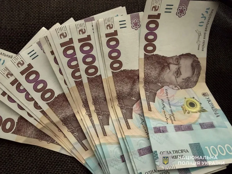 Купівля авто обернулася шахрайством: жінка втратила 70 тисяч гривень