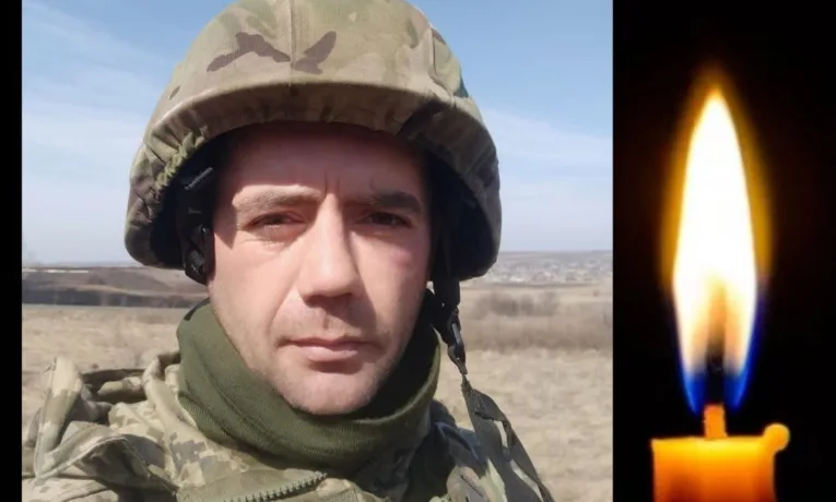 Сергій Возний