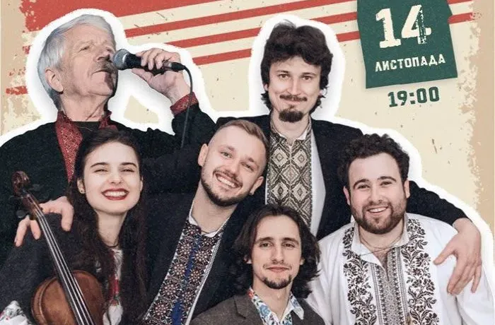 «Квартирник» і Валерій Вітер