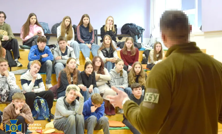 Кібербезпека