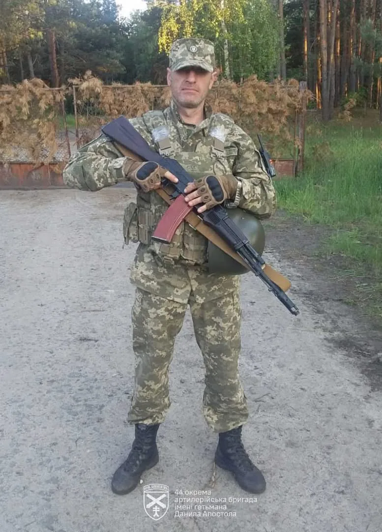 Старший сержант Іван