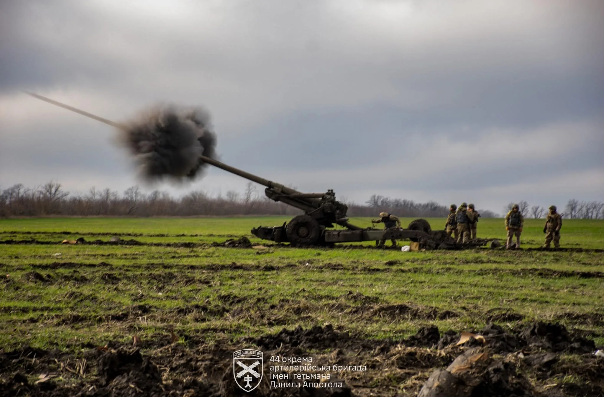 Військова служба