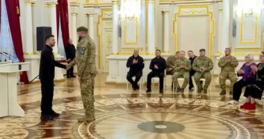 Нагородження