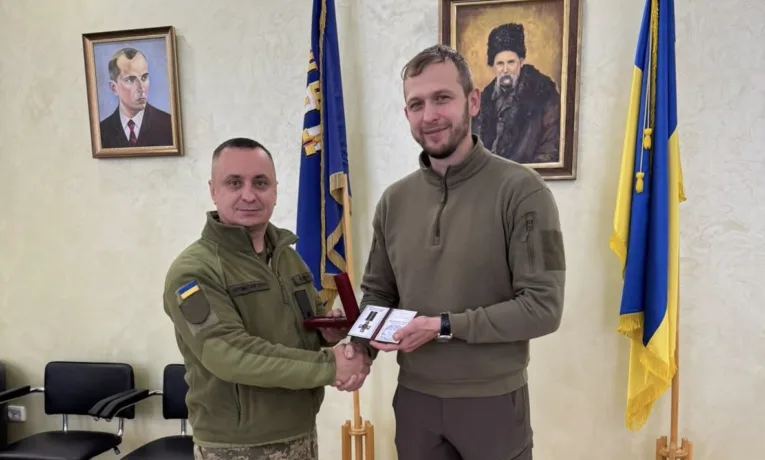 нагородження