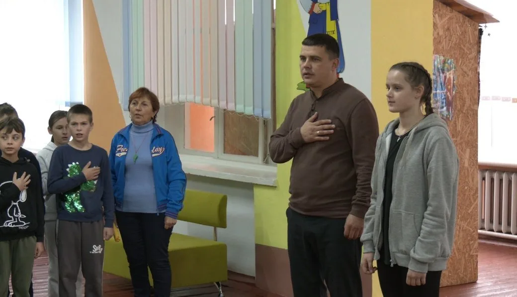 Хвилина мовчання