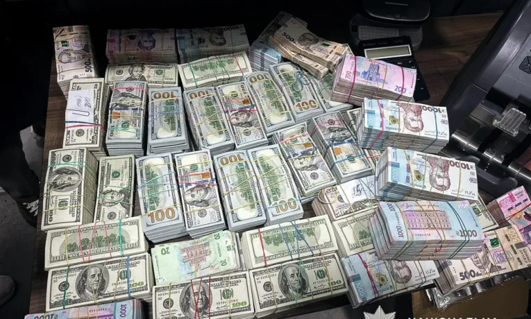 Масштабна фінансова афера