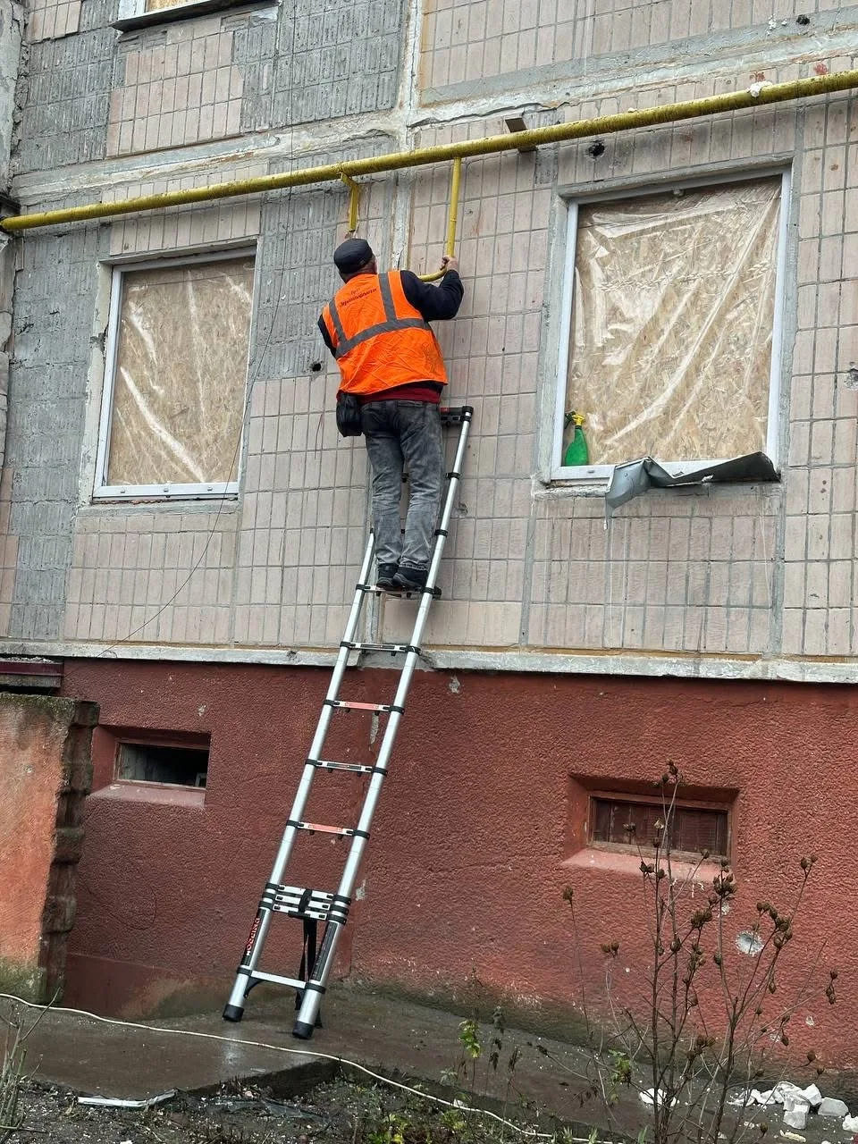 Газопостачання