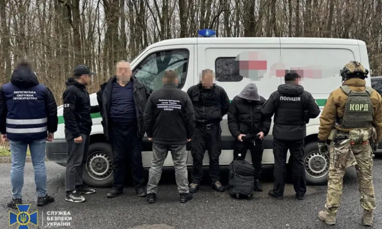 Злочинне угрупування