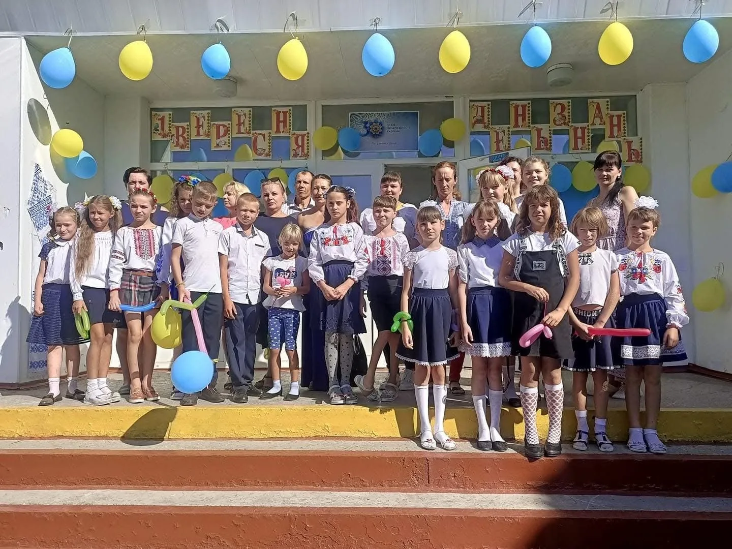 Любов Михайлівна