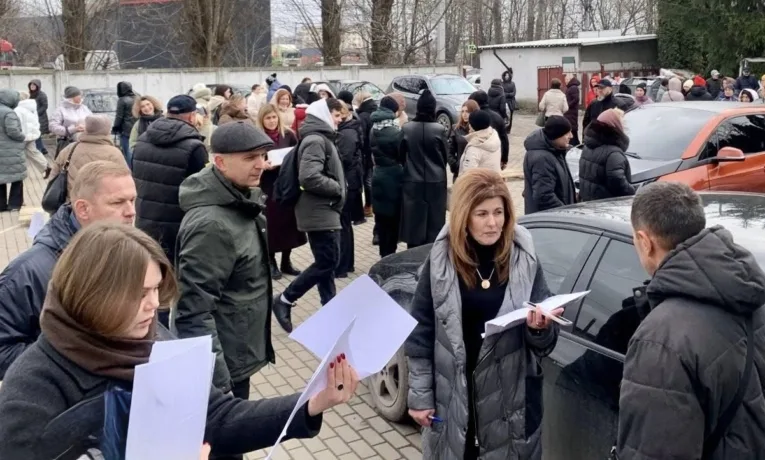 Тернопільська митниця