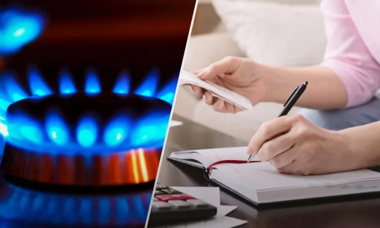 ПрАТ «Тернопільміськгаз»