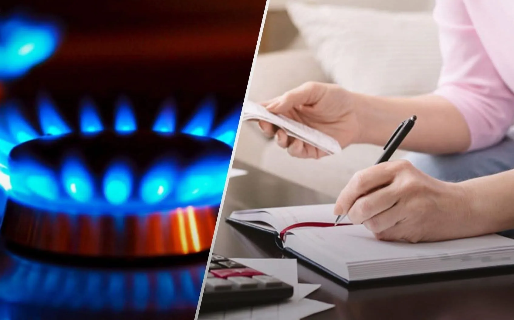 ПрАТ «Тернопільміськгаз»