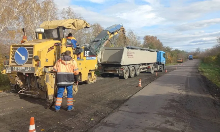 утримання доріг