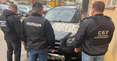 зняти з розшуку