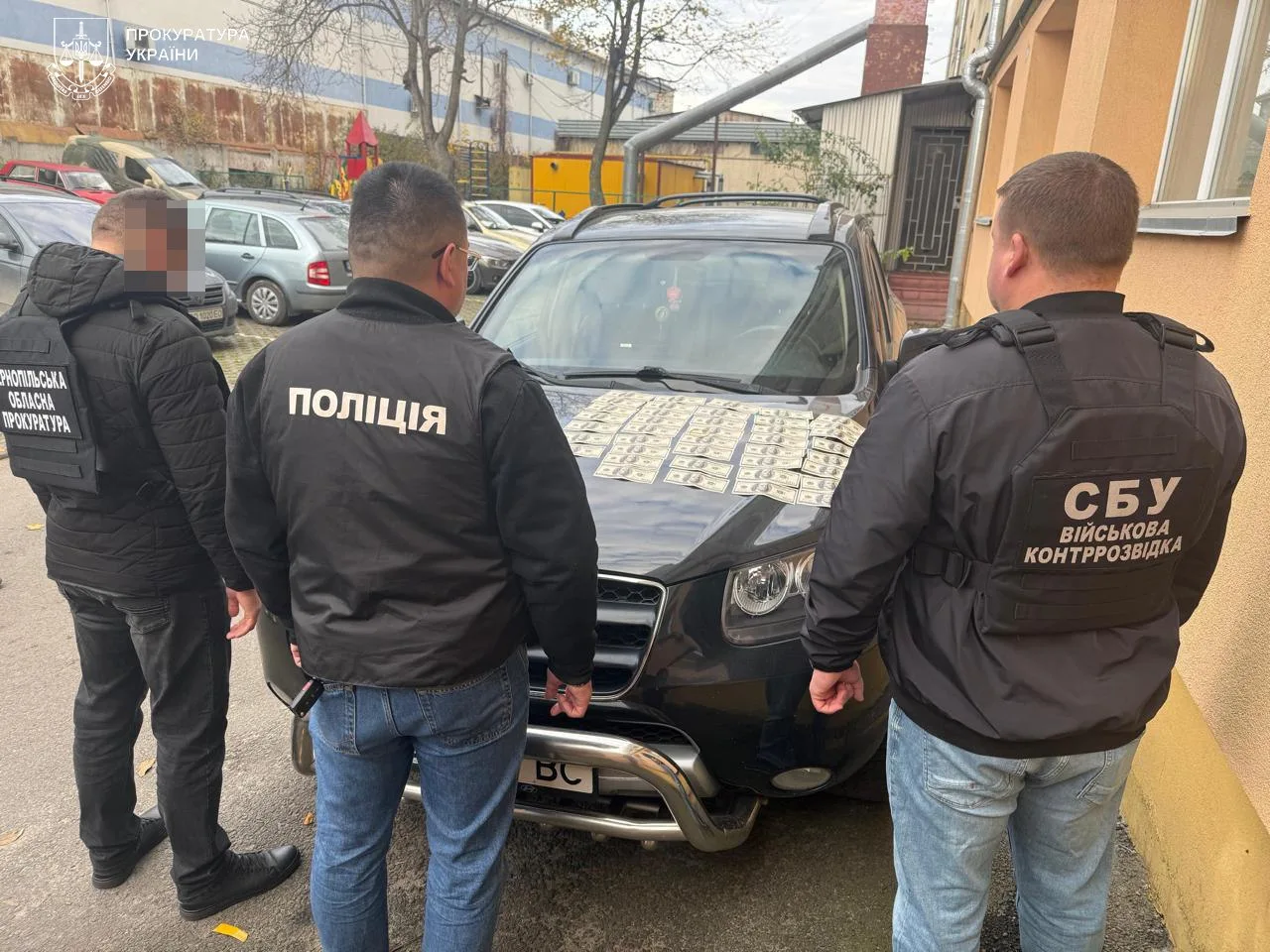 зняти з розшуку