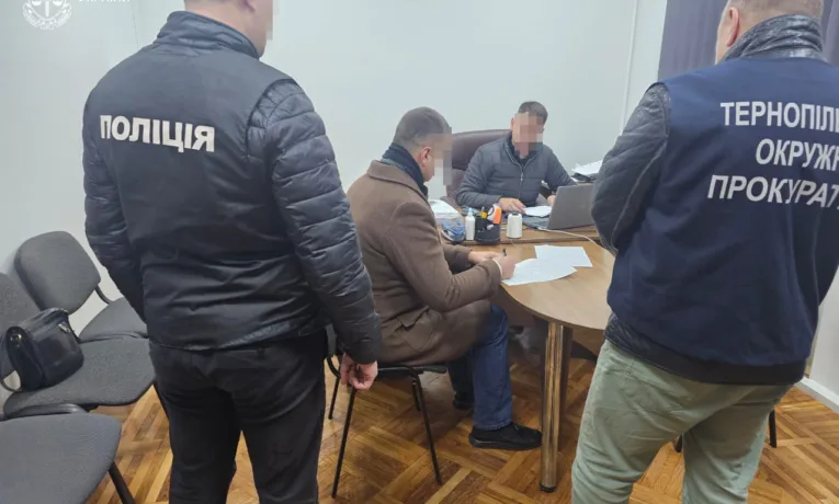 незаконні ремонти