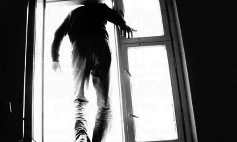 випав чоловік