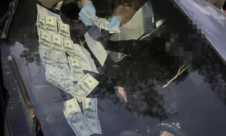 ховався від слідства