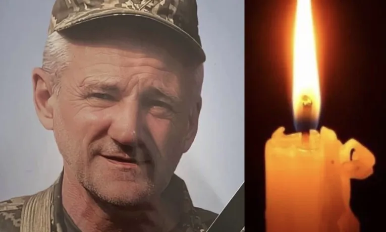 Ігор Халупа