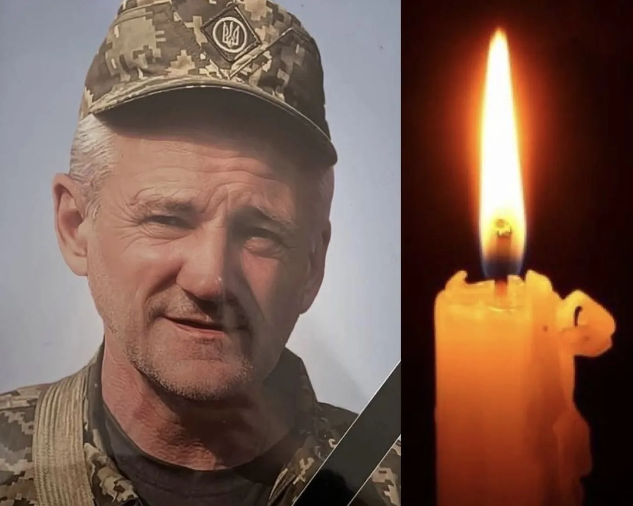 Ігор Халупа