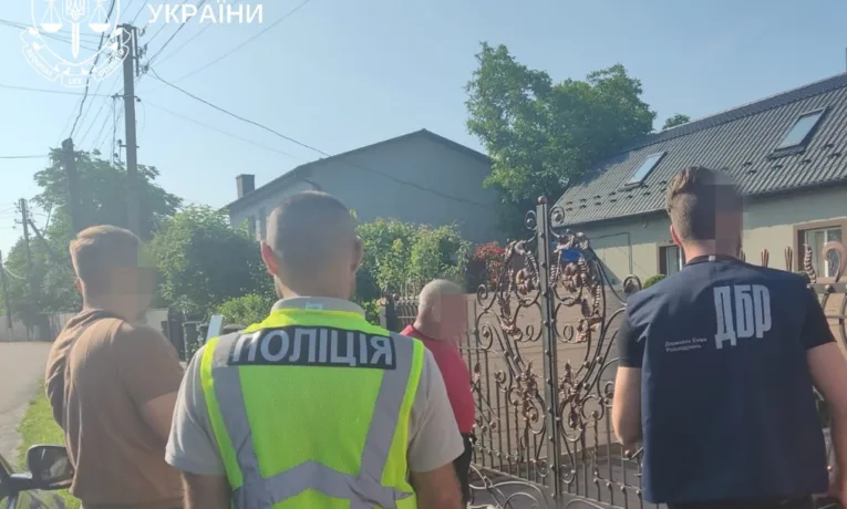 організатор схеми