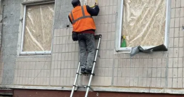 газопостачання