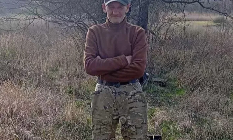 Василь Хаба