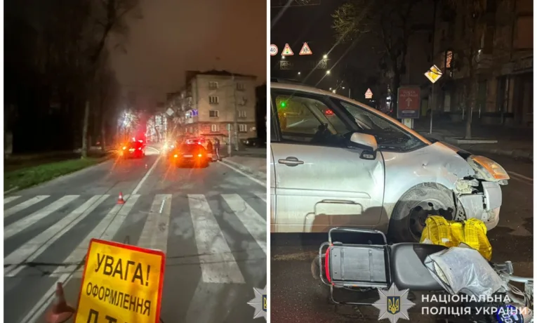 У Тернополі збили пішохода та кур'єра