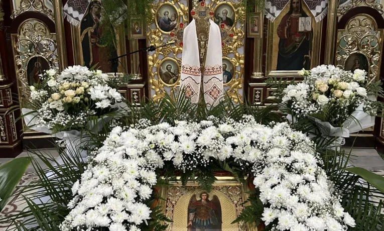 Я відзначають день Собору Архістратига Михаїла на Тернопільщині