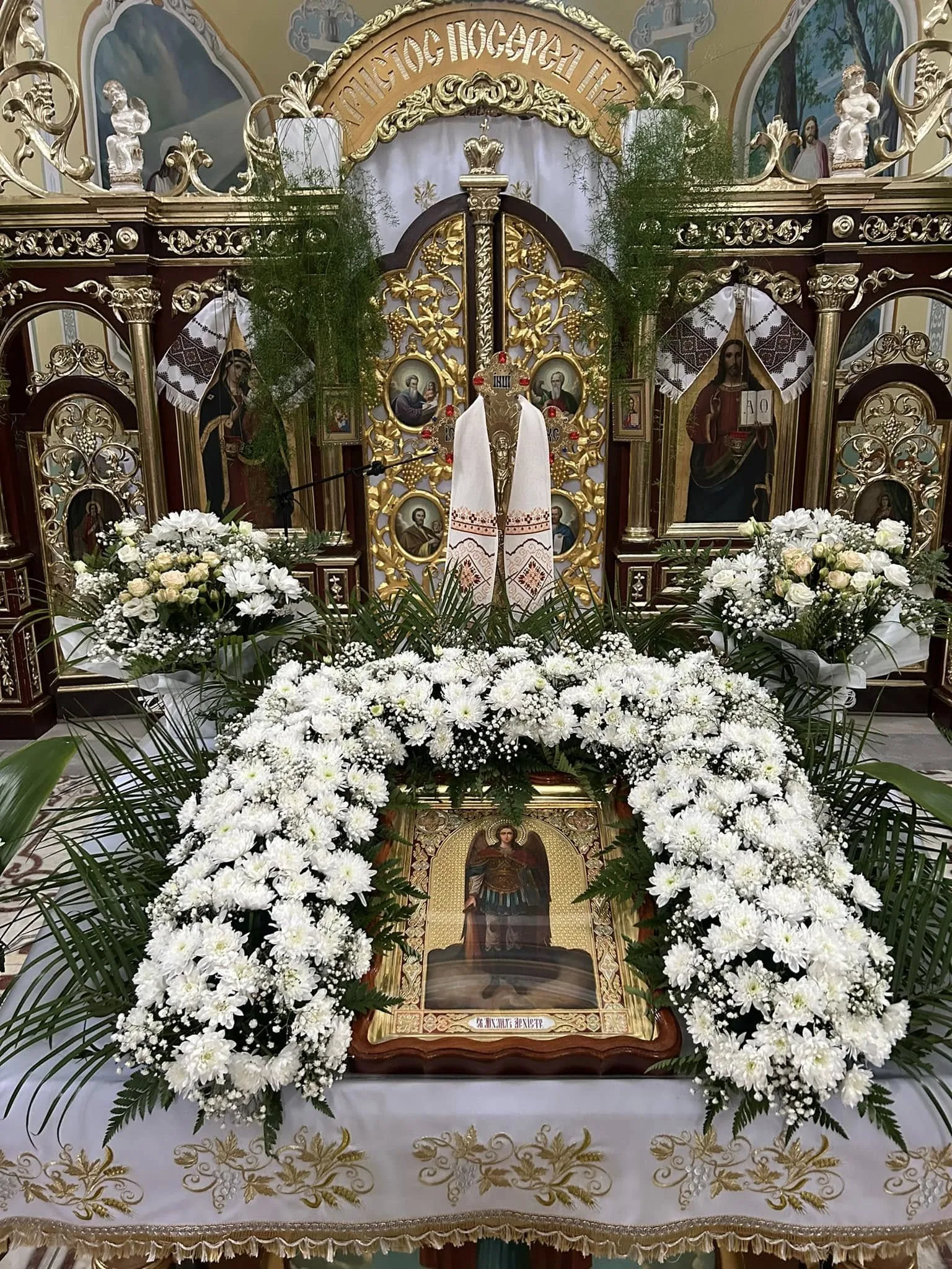 Я відзначають день Собору Архістратига Михаїла на Тернопільщині