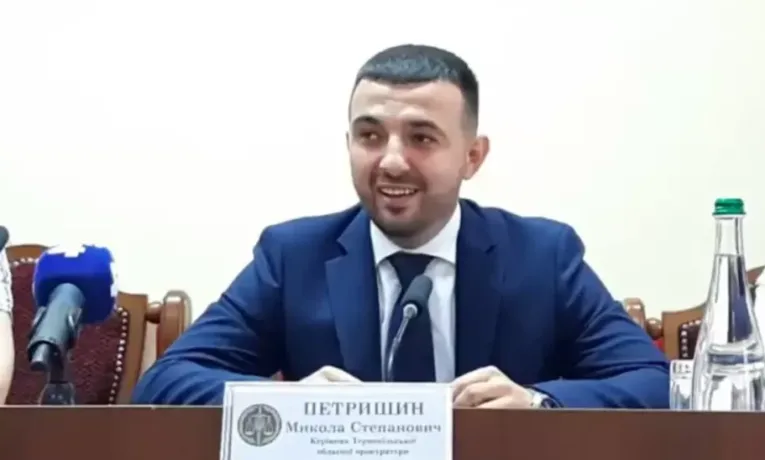 У експрокурора Тернопільщини, який пробув на посаді лише тиждень, знайшли золоті злитки