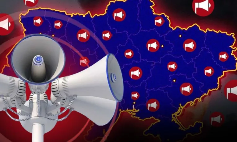 Сигнал «Повітряна тривога» лунатиме одночасно по усій Тернопільщині