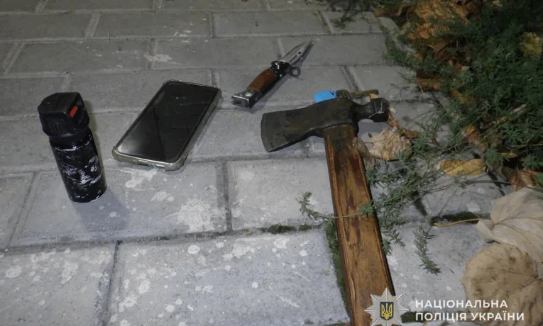 Газовий балончик