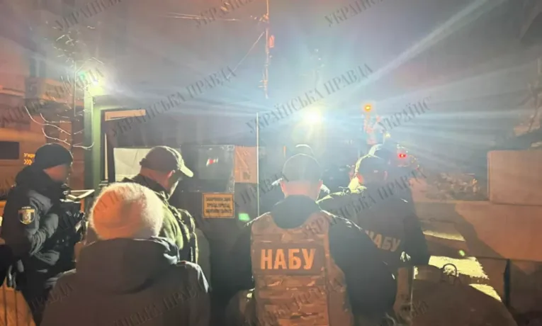 НАБУ проводить обшуки у керівника Офісу президента Андрія Єрмака