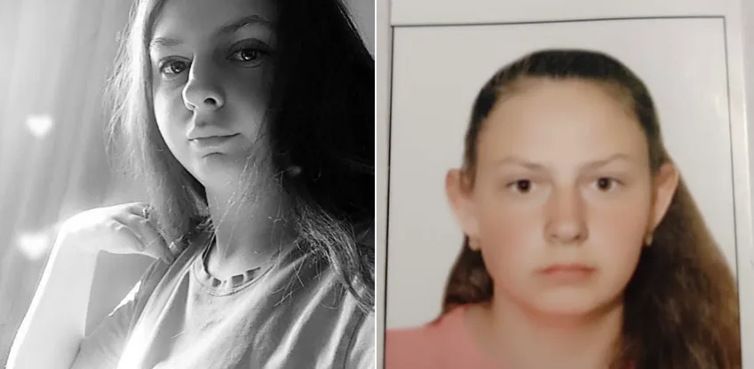 розшукують 18-річну дівчину