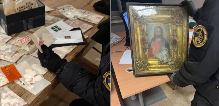 вилучили марки