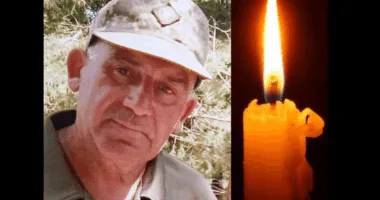 Олег Нагірний