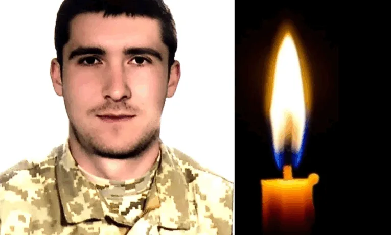 Михайло Шевчук