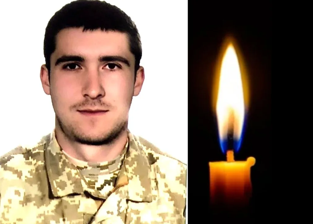 Михайло Шевчук