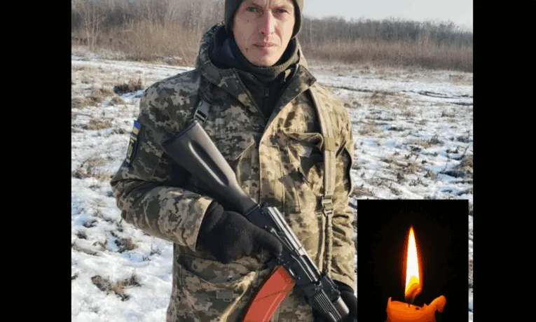 Тарас Парій