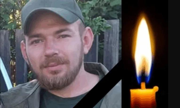 Вважався зниклим безвісти 1,5 роки: експертиза підтвердила загибель воїна з Тернопільщини