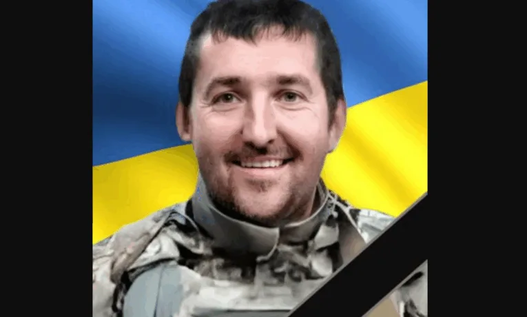 Після року у списках зниклих безвісти Степана Старицького з Тернопільщини визнали загиблим